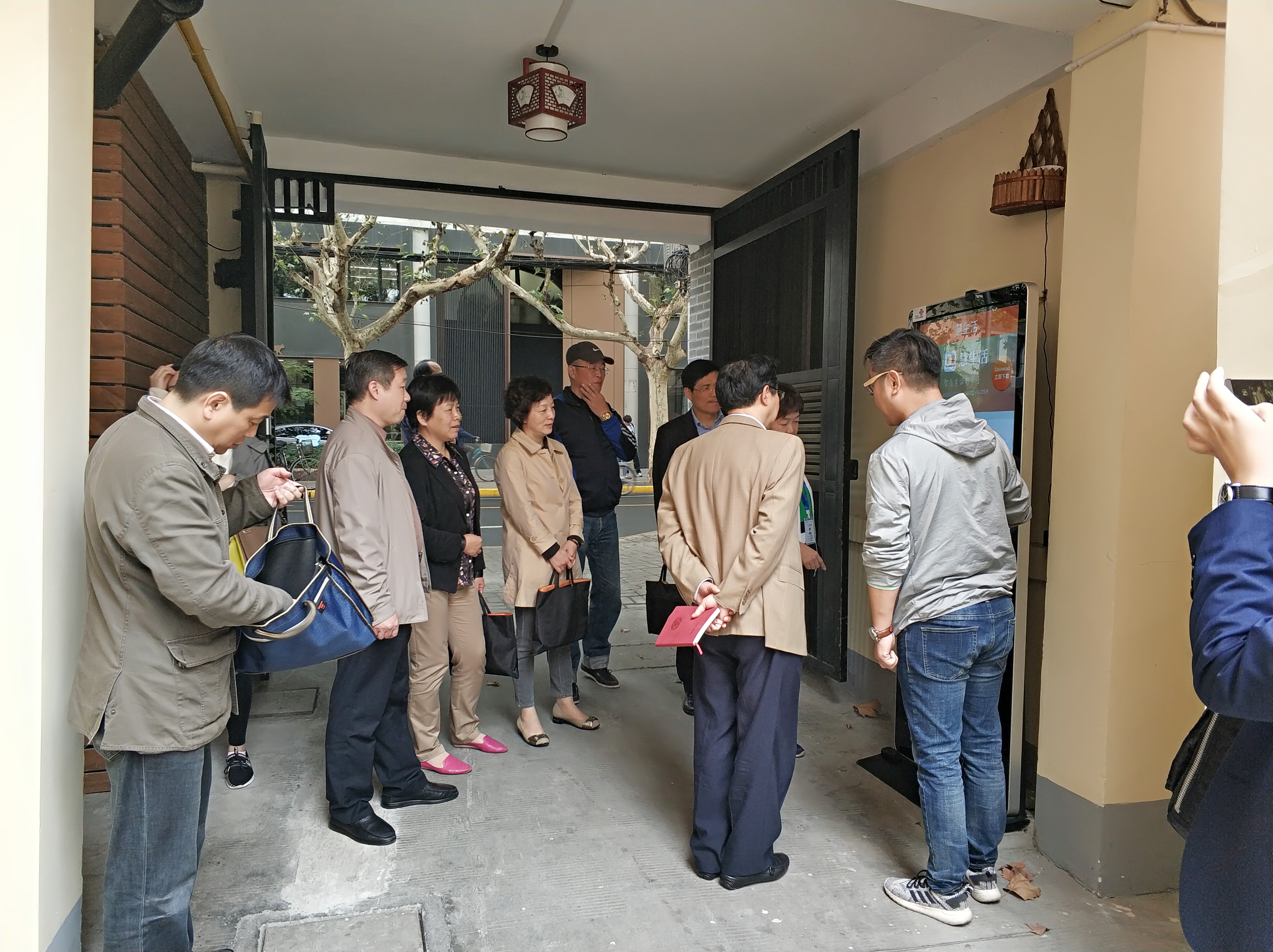 微信圖片_20181026082322