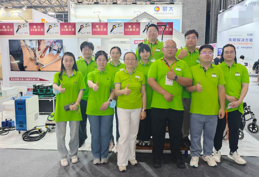 上海老博會圓滿收官：展大以科技與溫度，共筑銀發美好生活