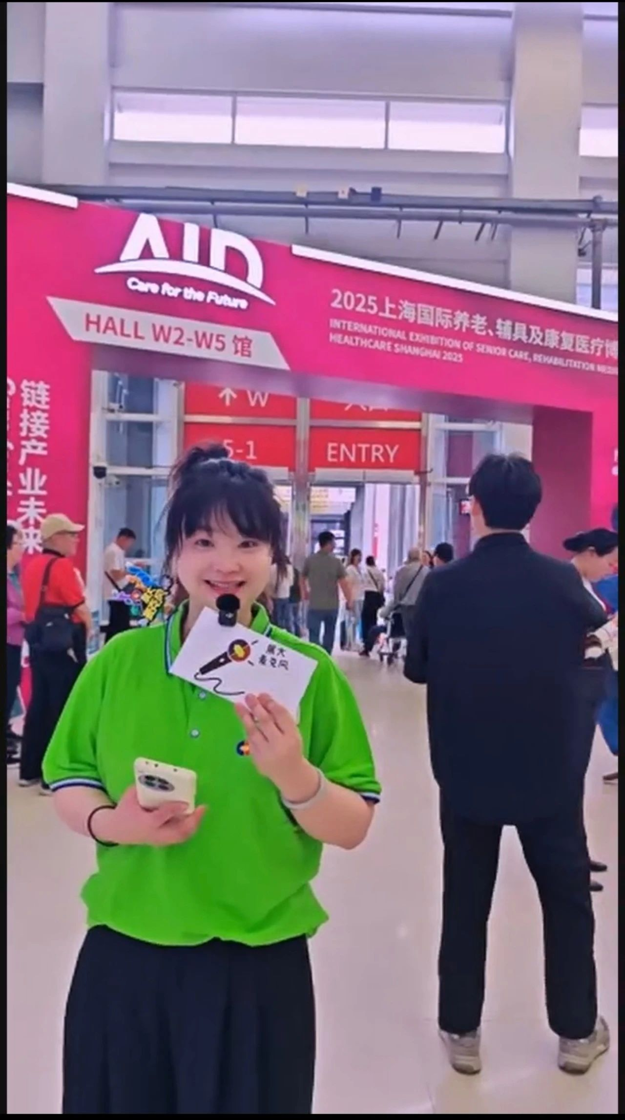 圖片 5